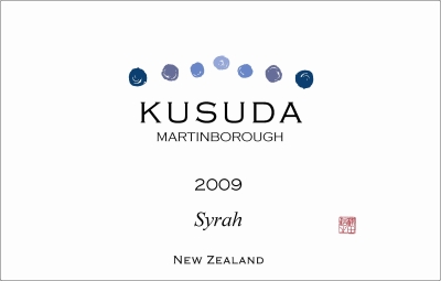 2009 Syrah